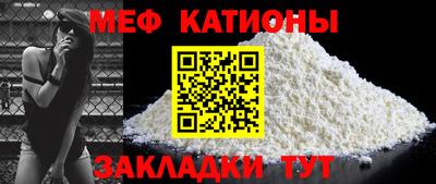 прущая мука Пыть-Ях