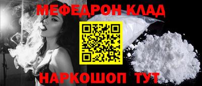 ешки Пушкино