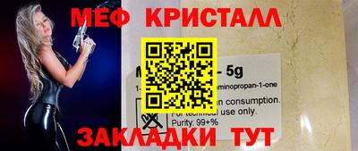 ешки Пушкино