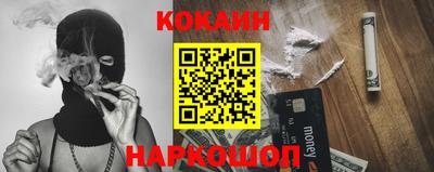 прущая мука Пыть-Ях