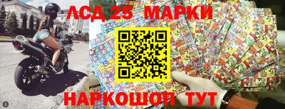 прущая мука Пыть-Ях