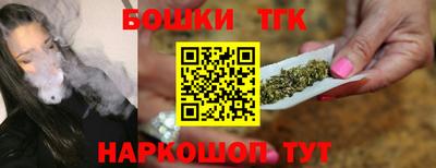 прущая мука Пыть-Ях