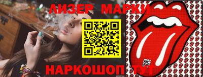 прущая мука Пыть-Ях