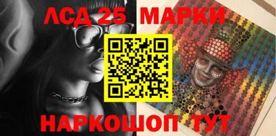 МДМА Пугачёв