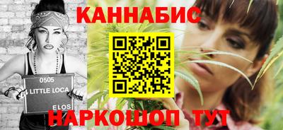 ешки Пушкино