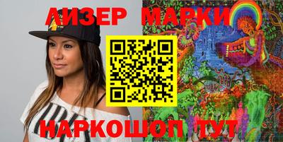 прущая мука Пыть-Ях