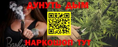МДМА Пугачёв
