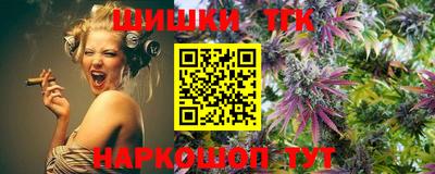 ешки Пушкино