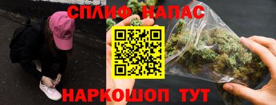 МДМА Пугачёв