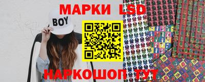 прущая мука Пыть-Ях