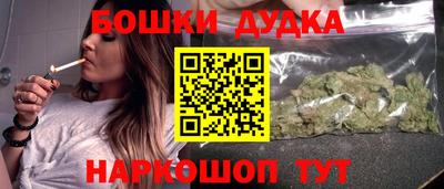 прущая мука Пыть-Ях