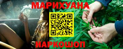 ешки Пушкино