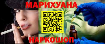 ешки Пушкино