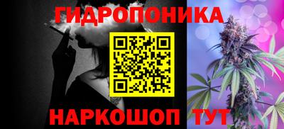 прущая мука Пыть-Ях