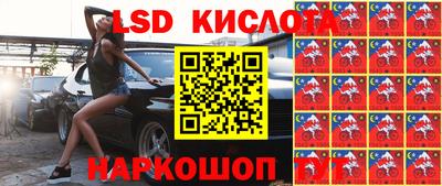 ешки Пушкино