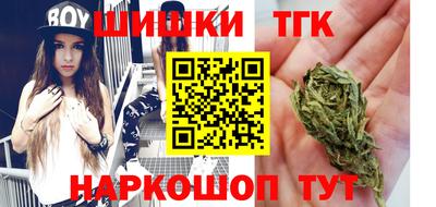 ешки Пушкино