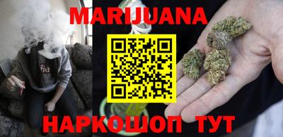 прущая мука Пыть-Ях
