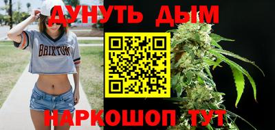 МДМА Пугачёв