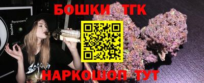 прущая мука Пыть-Ях