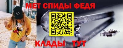 прущая мука Пыть-Ях