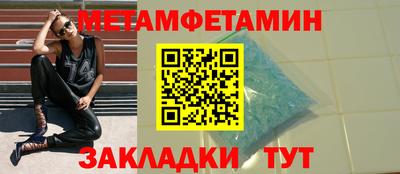 ешки Пушкино