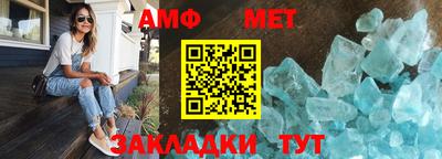 ешки Пушкино