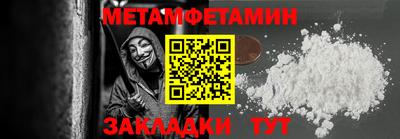 ешки Пушкино