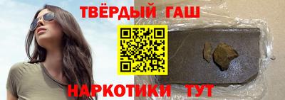 МДМА Пугачёв