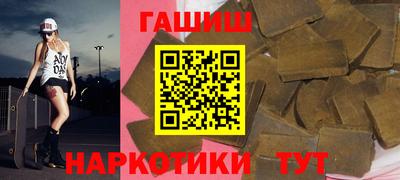 прущая мука Пыть-Ях