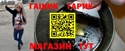 прущая мука Пыть-Ях