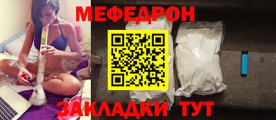 ешки Пушкино